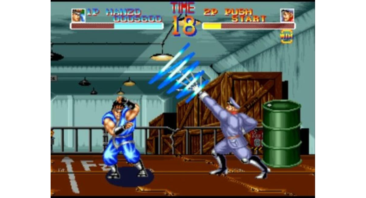 World Heroes Anthology - PlayStation 2