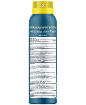Hydrating Antioxidant Sunscreen Spray SPF 70, 6 oz.