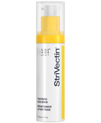 StriVectin - Tightening Face Serum