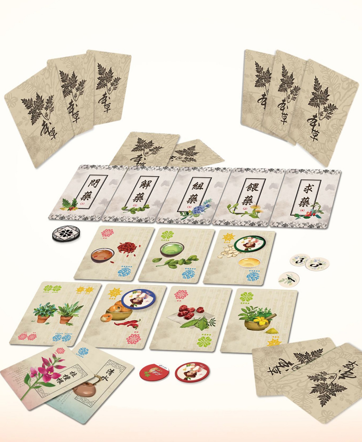 Shop Ox Eye Media Inc. Herbalism, A Logic Deduction Game, Deep Water Games In Multi