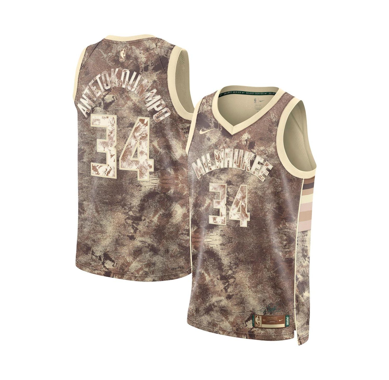 Men's and Women's Giannis Antetokounmpo Brown Milwaukee Bucks Select Series Swingman Jersey