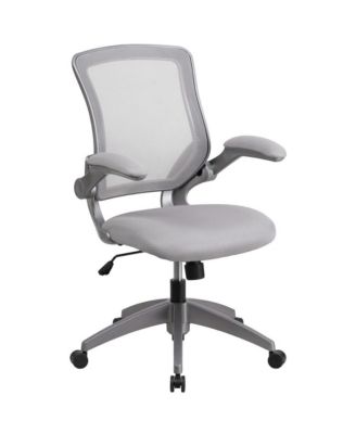 1 PC Metal Mid-Back Mesh Swivel Ergonomic Task Office Chair With Frame & Flip-Up Arms