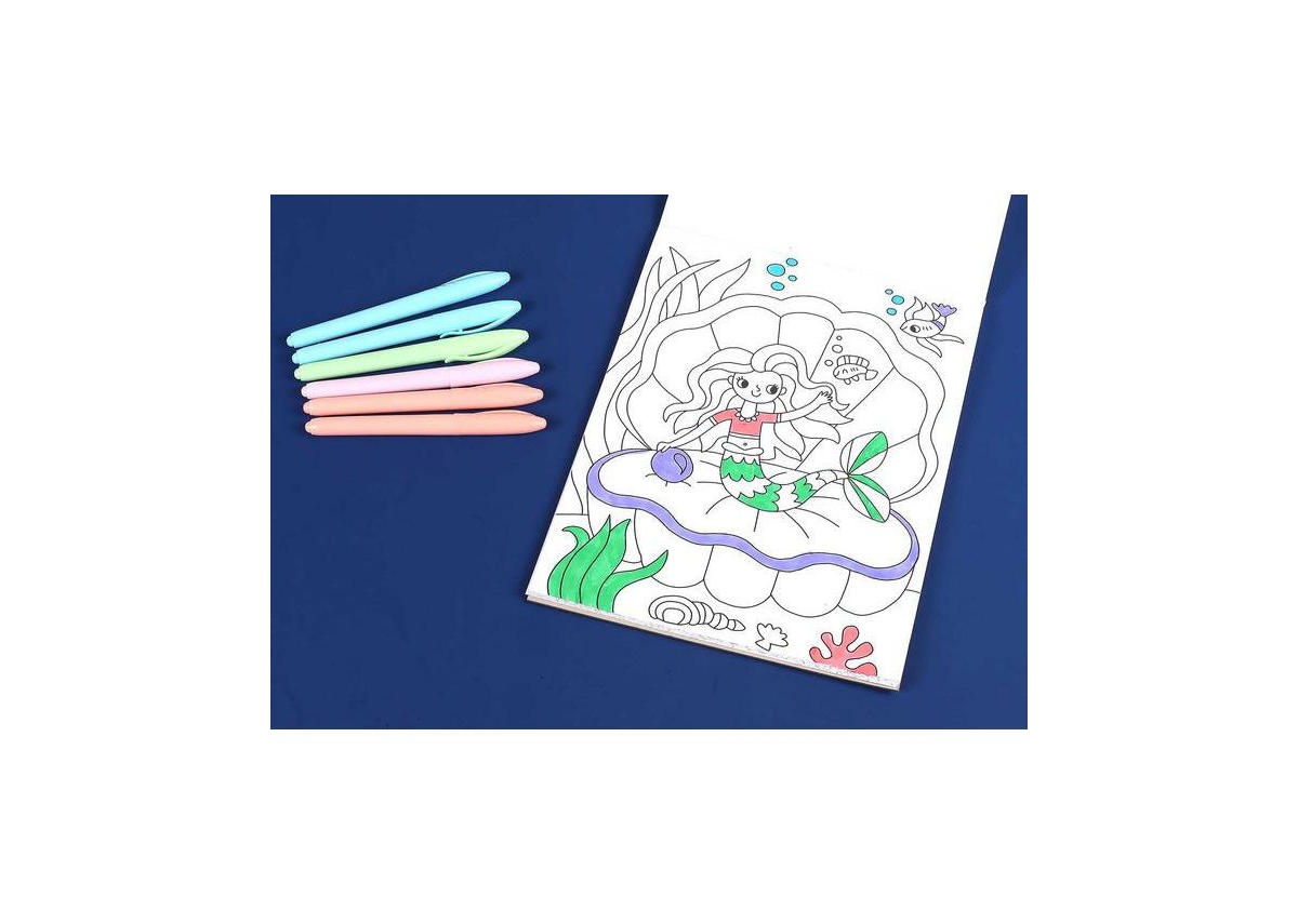 Kaleidoscope- Too Cute Coloring by Editors of Silver Dolphin Books