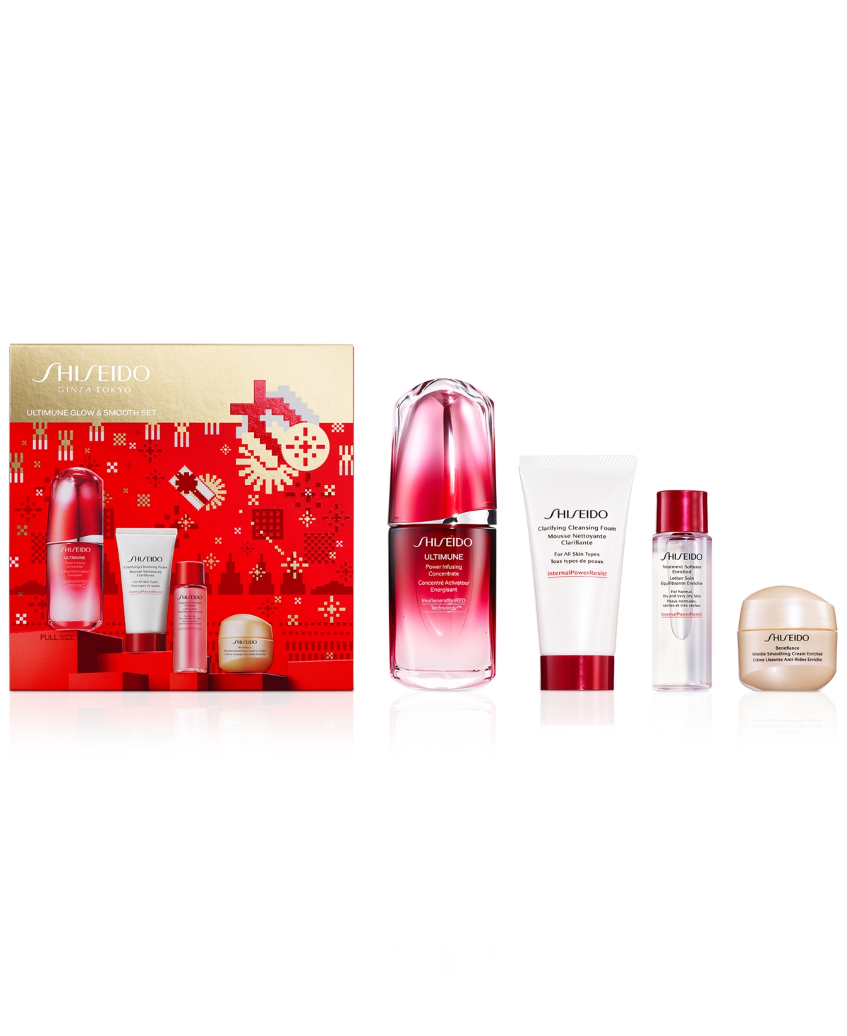 Shiseido 4-pc. Ultimune Glow & Smooth Skincare Set, Created For Macy's