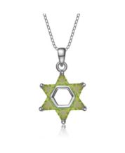 Macy's star 2025 of david necklace
