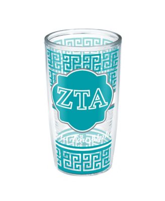 Tervis Tumbler