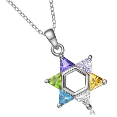 Brilliant Sterling Silver Cubic Zirconia Star of David Pendant Necklace