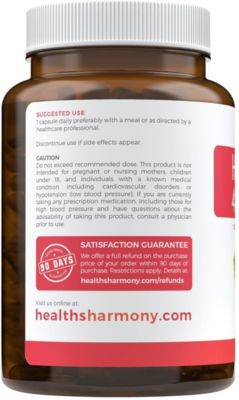 Hawthorn Berry Capsules, Cardiovascular and Immune Health, 4:1 Extract, Health's Harmony, 120ct