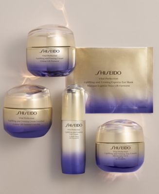 【新品】【未開封】SHISEIDO VITAL PERFECTION セット 0195106525608_1.jpg?sw=800&sh=