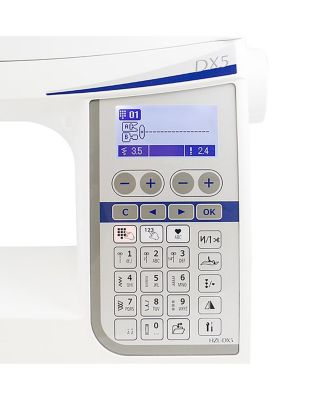 HZL-DX5 Computerized Sewing and Quilting Machine