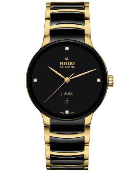 Часы Rado Unisex Swiss Automatic Centrix Diamond (1/20 ct. t.w.) Black Ceramic & Gold PVD Stainless Steel Bracelet Watch 40mm, цвет: Чёрный