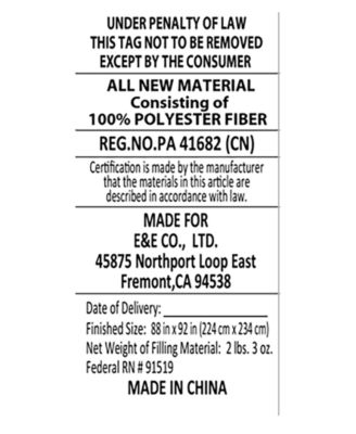 Benton Double-Layer Down-Alternative Comforter, Full/Queen