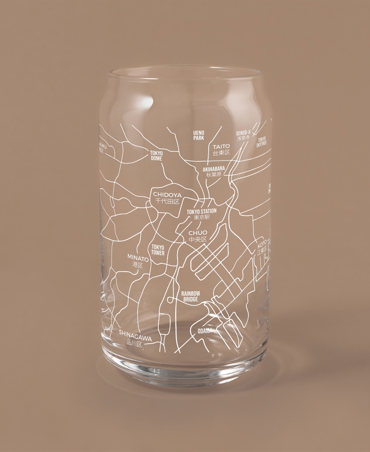 Narbo The Can Tokyo Map 16 oz Everyday Glassware, Set Of 2 In White