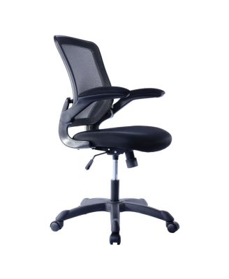 Simplie Fun Mesh Task Office Chair With Flip-Up Arms - Macy's