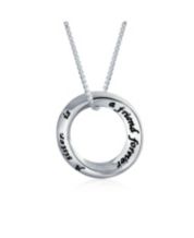 Macy's new arrivals sister jewelry