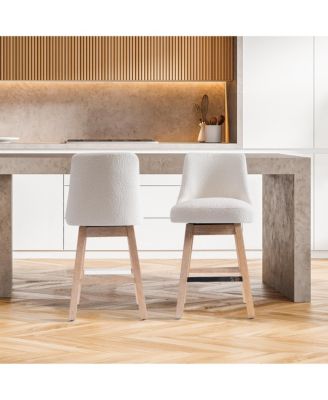 26" Upholstered Swivel Counter Height Bar Stools (Set of 2)