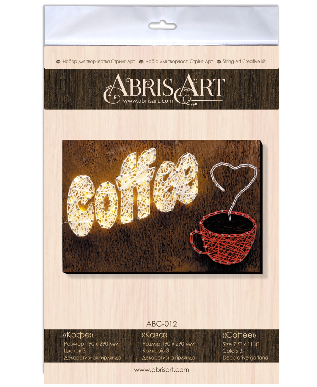 Creative Cross Stitch Kit/String Art Coffee - Assorted Pre-pack (See Table