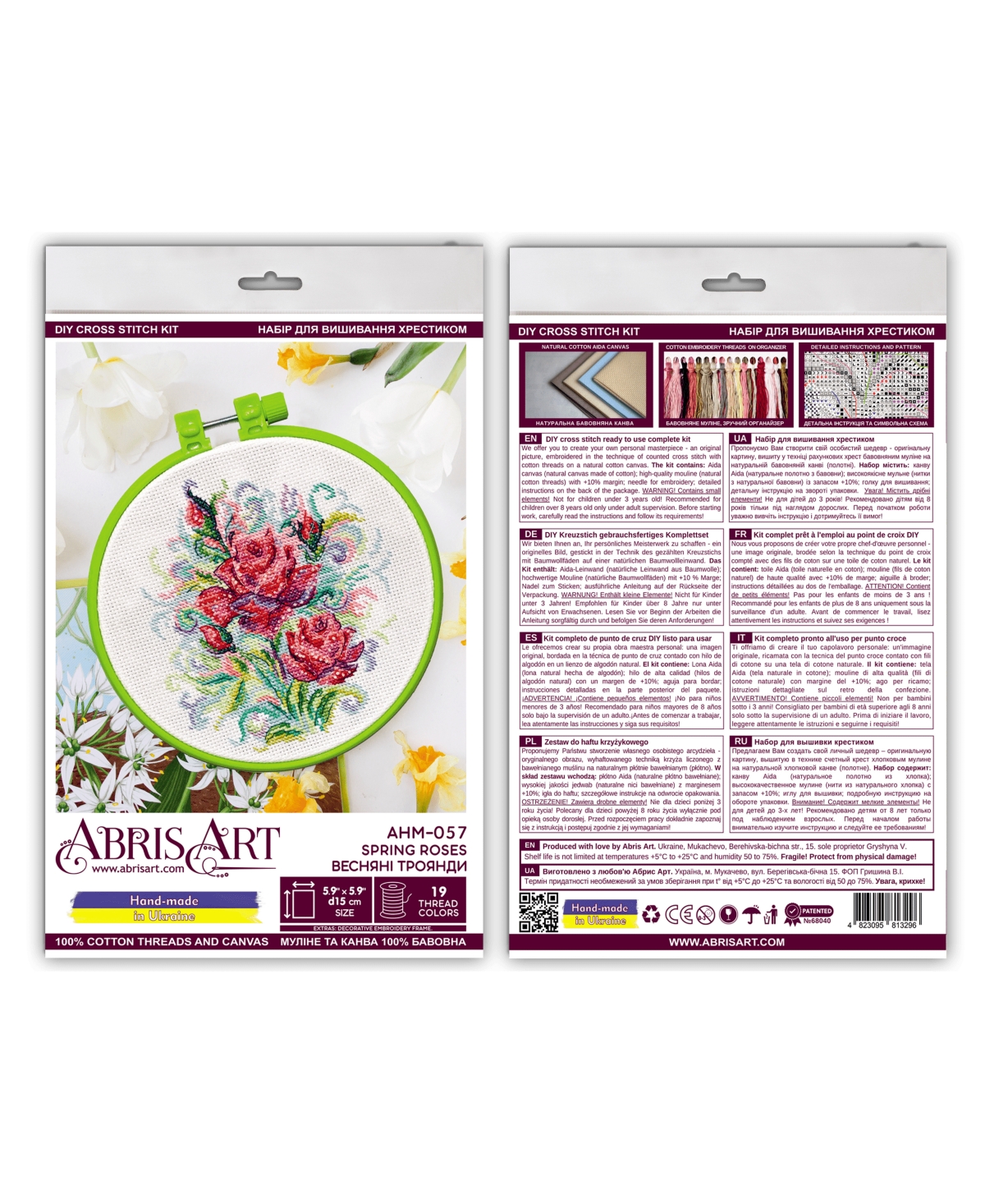 Cross-stitch kit Spring roses - Assorted Pre-pack (See Table