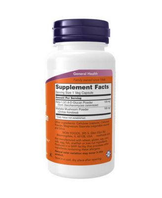 Beta 1-3/1-6- D -Glucan, 100 mg, 90 Veg Caps