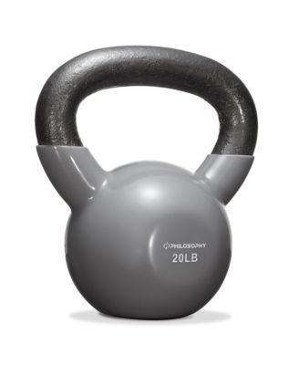 Philosophy Gym