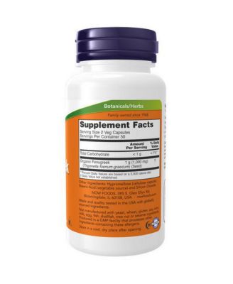 Fenugreek, 500 mg, 100 Caps