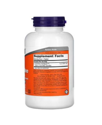 L-Carnitine, 1000 mg, 100 Tabs