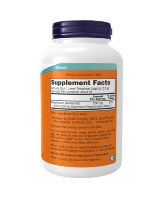 Magnesium Bisglycinate Powder, 8 Oz