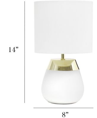 14" Tall Modern Contemporary Two Toned Metallic Gold and White Metal Bedside Table Desk Lamp 