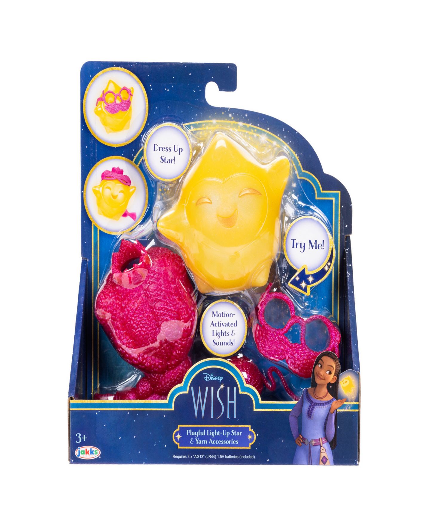 Детская игрушка Wish Interactive Role Play Star with Accessories — фото 1