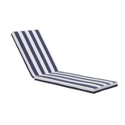Streamdale 2-Piece Outdoor Lounge Chair Cushions