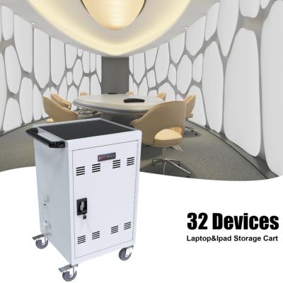 Mobile Charging Cart And Cabinet For Tablets Laptops 32-Device.