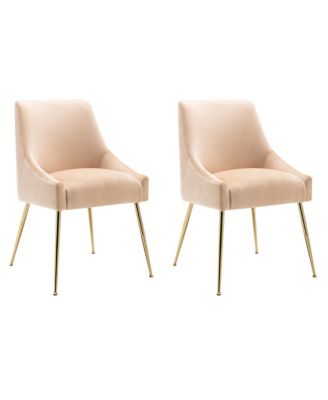 Upholstered Performance Velvet Accent Chair With Metal Leg (Set of 2)