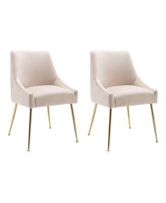 Upholstered Performance Velvet Accent Chair With Metal Leg (Set of 2)