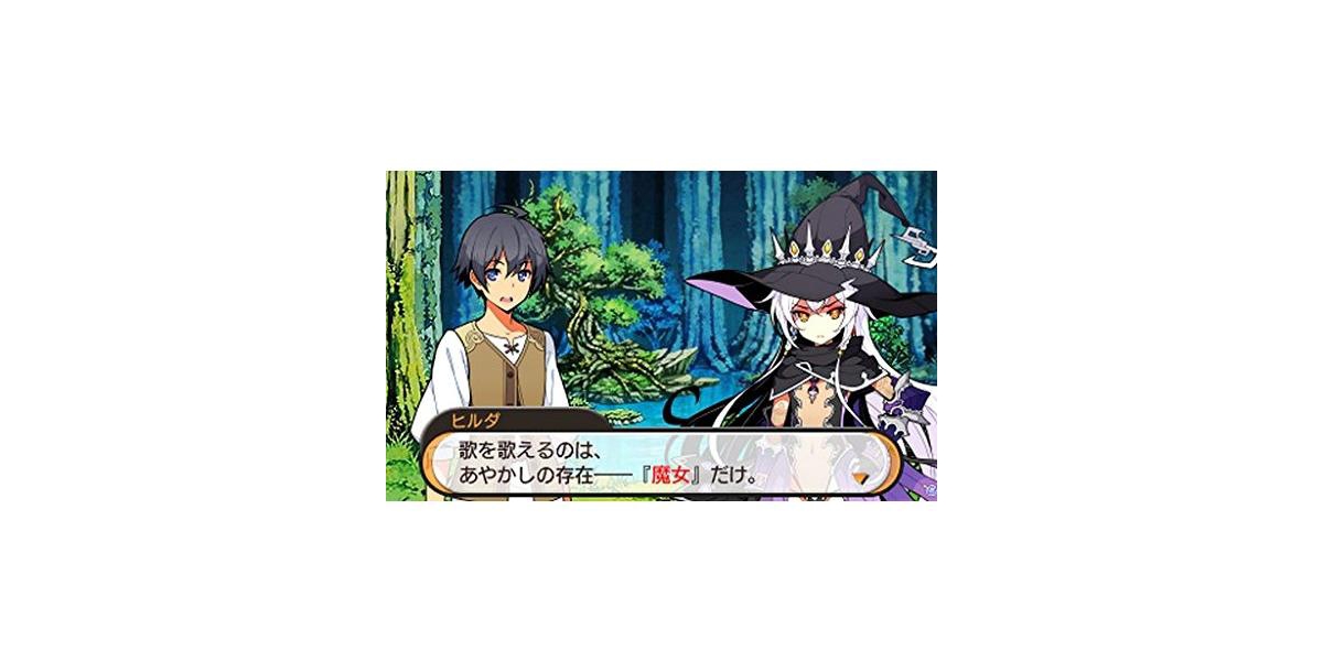 Nintendo Stella Glow (Standard Edition) - 3DS