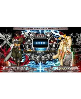 BlazBlue: Calamity Trigger (Standard Edition) - PlayStation 3