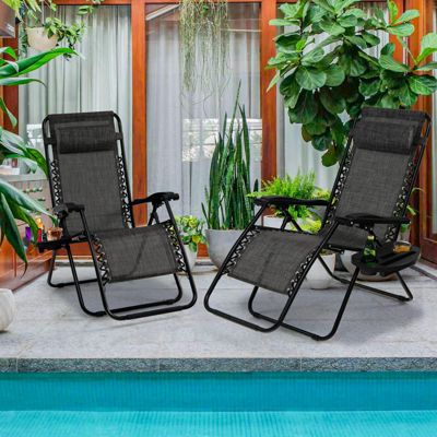 SUGIFT 2 Pieces Folding Lounge Chair with Zero Gravity