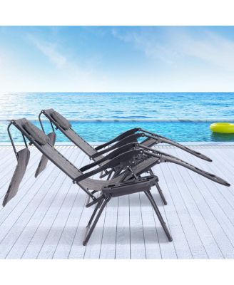 SUGIFT Folding Recliner Lounge Chair with Shade Canopy Cup Holder