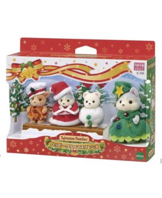 Calico Critters Happy Christmas Friends Figure Set CC2081