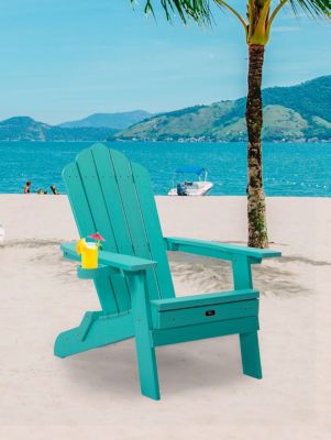 Streamdale Folding Adirondack Chair with Ottoman and Cupholder