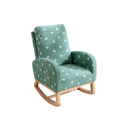 Modern Nursery Rocking Chair