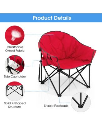 Folding Camping Moon Padded Chair with Carry Bag