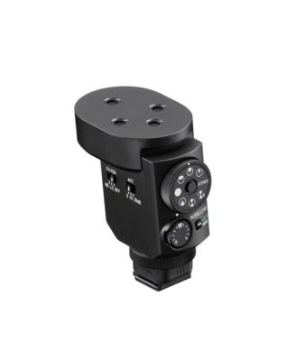 Digital Shotgun Microphone ECM-M1