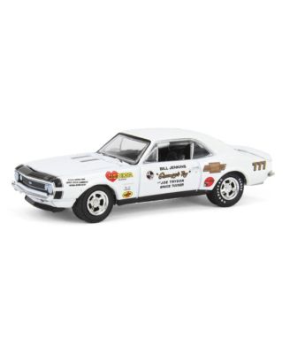 Greenlight Collectibles