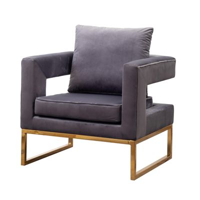 Contemporary Upholstered Accent Arm Chair