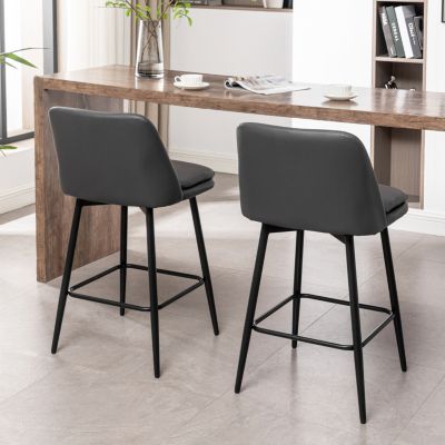  Modern Curved Back Counter Stools (Small
