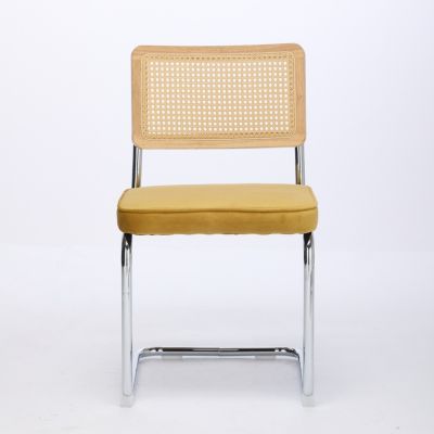 Elegant Velvet Armchair with Rattan and Steel