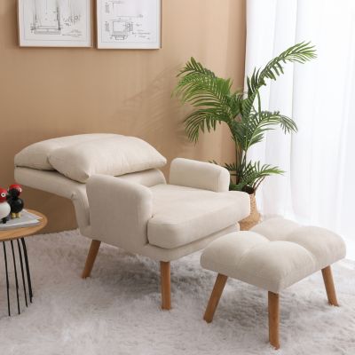 Adjustable Accent Chair with Ottoman, Mid-Century Modern Lounge Chair