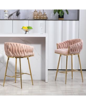 Streamdale 26'' Adjustable Velvet Bar Stools with Hand-Wave Back (Set of 2)