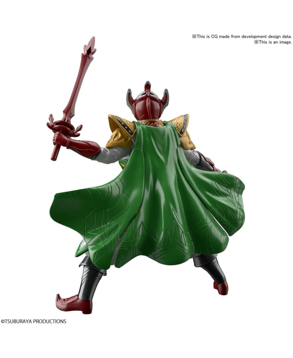 Ultraman Bandai Hobby the Armour of Legends Taiga Liu Bei Armour Model Kit