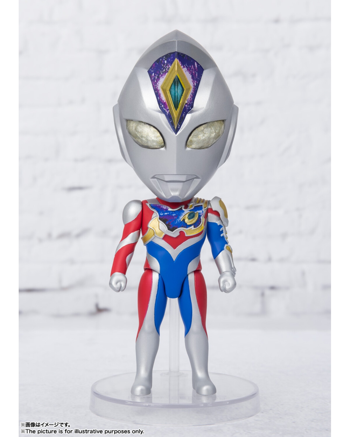 Ultraman Tamashii Nations Decker - Figuarts Mini - Flash Type